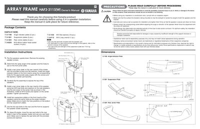 Yamaha HAF3-3115(W) Array Frame Owner's Manual - cover page