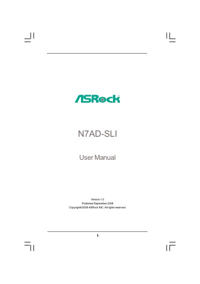 ASRock N7AD-SLI Motherboard User Manual - cover page