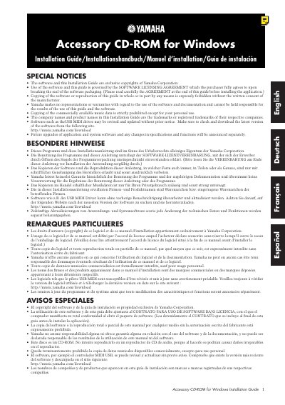 Yamaha Accessory CD-ROM for Windows Installation Guide - cover page