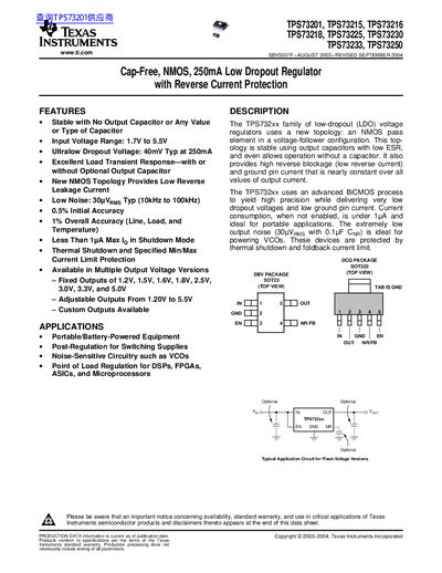 TEXAS INSTRUMENTS TPS73201 TPS73215 TPS73216 TPS73218 TPS73225 TPS73230 TPS73233 TPS73250handbook - cover page