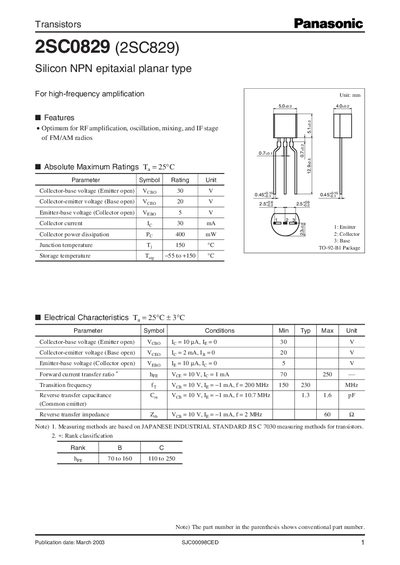 Panasonic 2SC0829 Datasheet - cover page