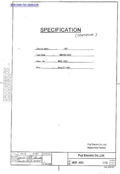 Fuji Electric MBH75D-060S IGBT Specification - cover page