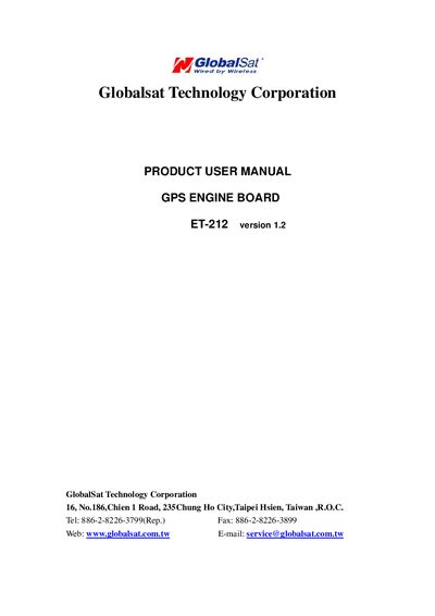 GlobalSat ET-212 GPS Engine Board User Manual - cover page