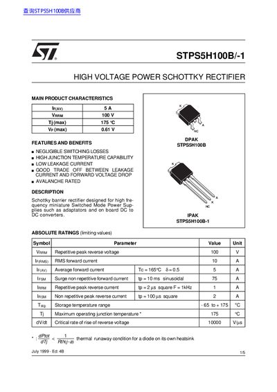 STMicroelectronics STPS5H100B Datasheet - cover page