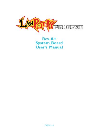 LANPaty PRO875B Motherboard User Manual - cover page