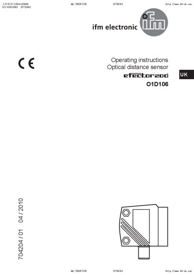 ifm O1D106 Optical Distance Sensor User Manual - cover page