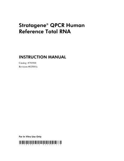 Stratagene QPCR Human Reference Total RNA Instruction Manual - cover page