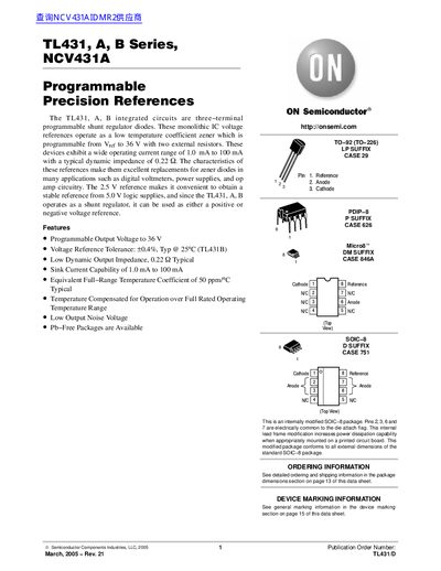 ON Semiconductor TL431/DTL431, A, B Series, NCV431A Programmable Precision References Datasheet - cover page