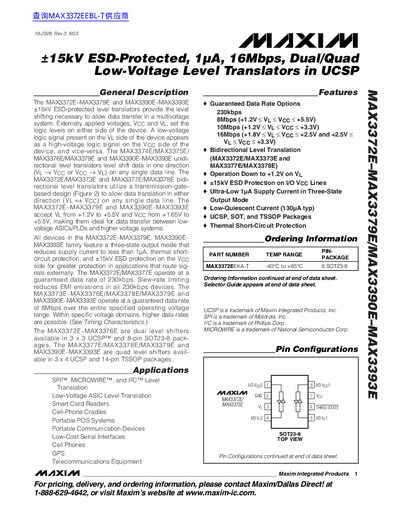 Maxim MAX3372E-MAX3379E/MAX3390E-MAX3393E Datasheet