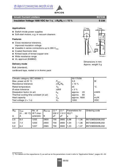 EPCOS B57238 Inrush Current Limiter S2 3 8 Product Data Sheet - cover page