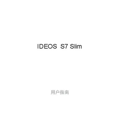 IDEOS S7 Slim User Manual - cover page