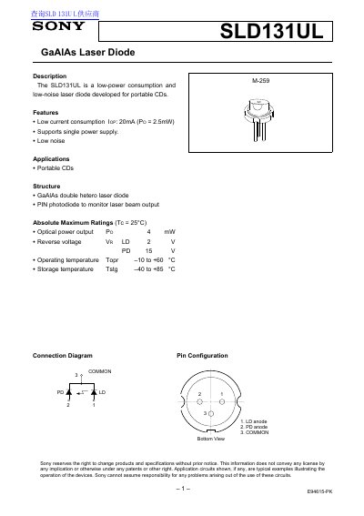 Sony SLD131UL Laser Diode Datasheet - cover page