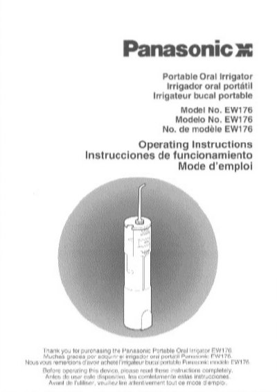 Panasonic EW-176 Portable Oral Irrigator Operating Instructions - cover page