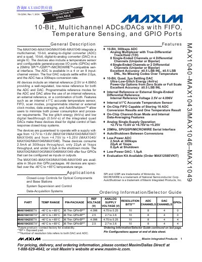 Maxim Integrated Products MAX1040-MAX1043/MAX1046-MAX1049 10-Bit Multichannel ADCs/DACs Datasheet - cover page