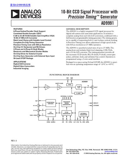 Analog Devices AD9991 10-Bit CCD Signal Processor Datasheet - cover page