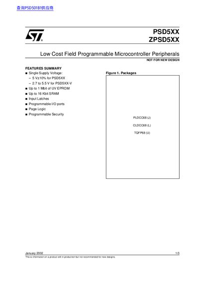 STMicroelectronics PSD5XX ZPSD5XX Field-Programmable Microcontroller Peripherals Datasheet - cover page