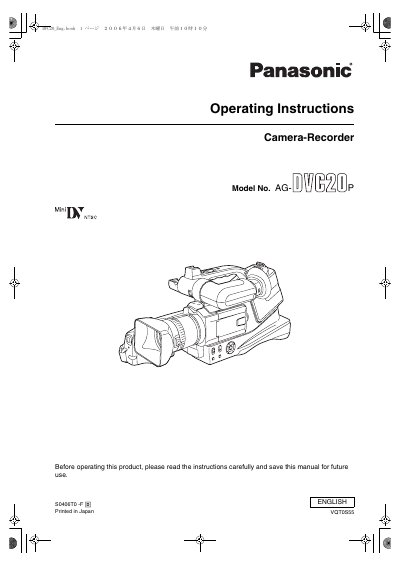 Panasonic AG-DVC20P Camera-Recorder Operating Instructions - cover page