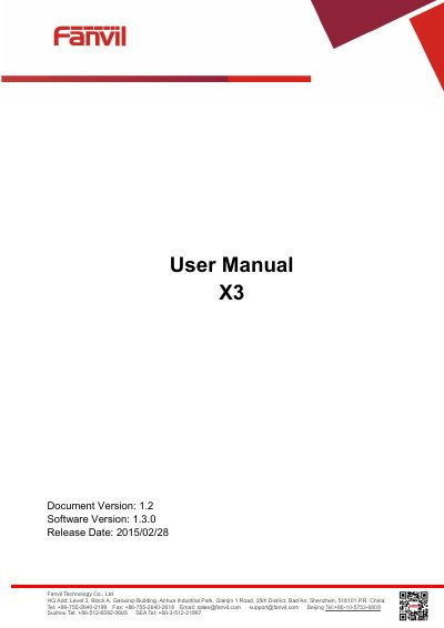 Fanvil X3 IP Phone User Manual - cover page
