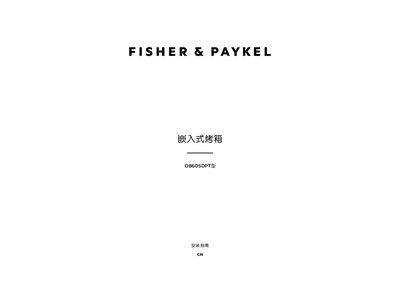 Fisher & Paykel OB60SDPT Built-in Oven Installation Guide - cover page