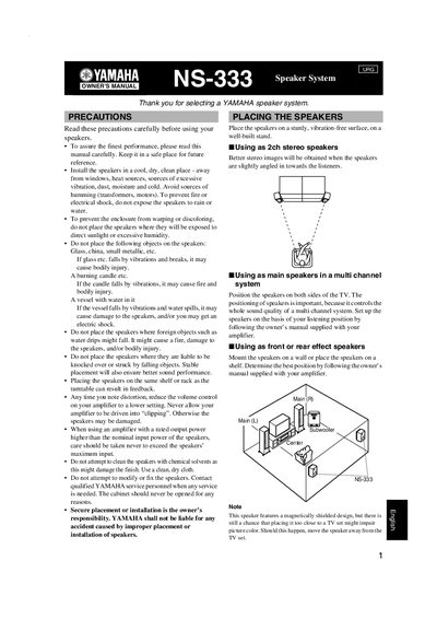 Yamaha NS-333 Speaker System Owner's Manual - cover page