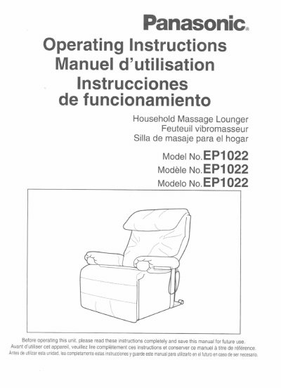Panasonic EP1022 Household Massage Lounger Operating Instructions - cover page