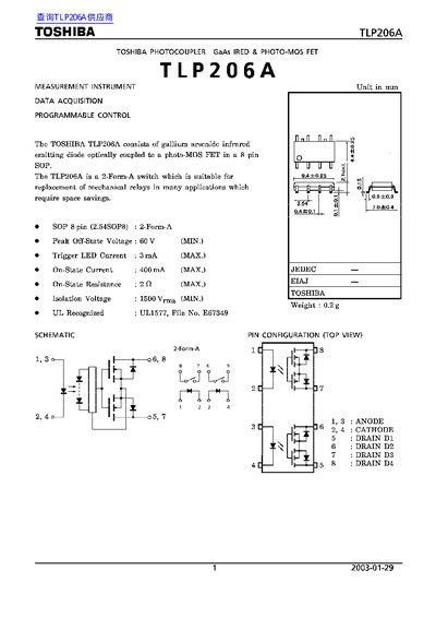 Toshiba TLP206A Optocoupler Datasheet - cover page