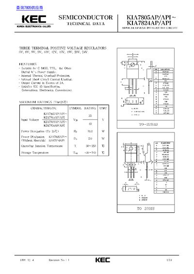 KEC KIA7805AP/API to KIA7824AP/API Technical Data Sheet - cover page