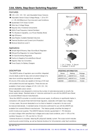 LM2576 Step-Down Switching Regulator Datasheet - cover page