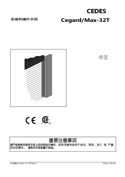 CEDES Max-32T Photoelectric Sensor Installation and Operation Manual