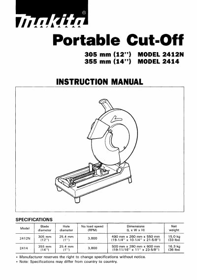 Makita 2412N Portable Cut-Off Instruction Manual - cover page