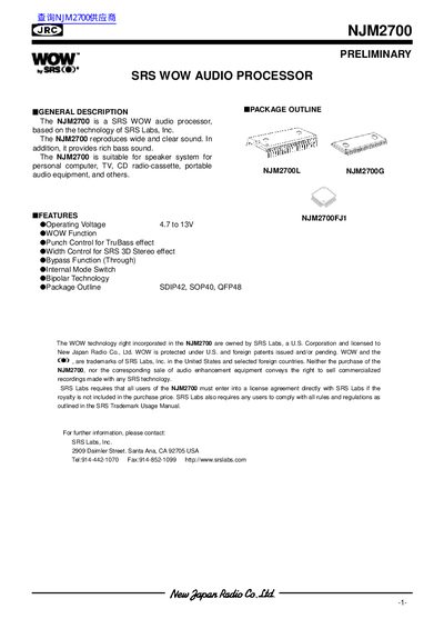 JRC NJM2700 Audio Processor Datasheet - cover page
