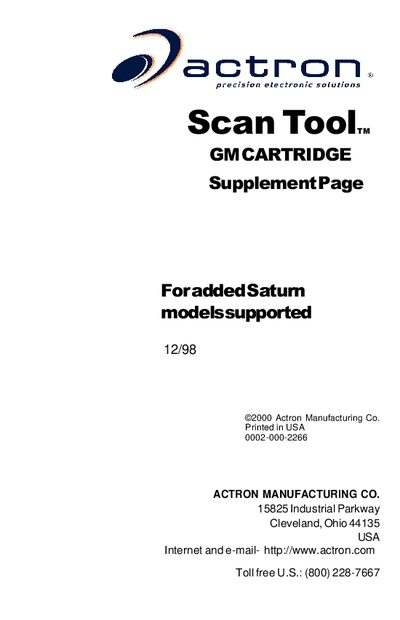 Actron GMCARTRIDGE Supplement Page - cover page