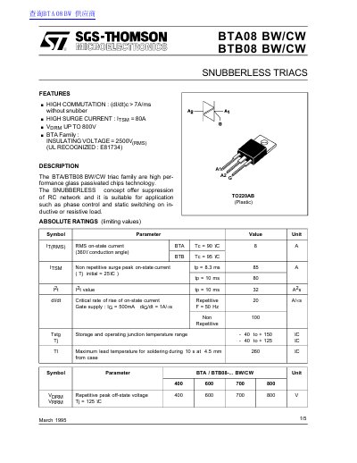 SGS-THOMSON BTA08/BTB08 SNUBBERLESS TRIAC Datasheet - cover page