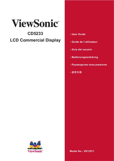 ViewSonic CD5233 User Manual - cover page