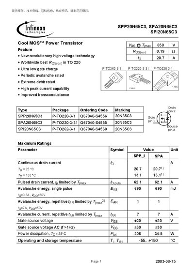 infineon SPP20N65C3 SPA20N65C3 SPI20N65C3 Cool MOS Power Transistor Manual - cover page