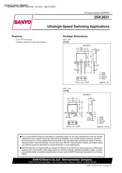 Sanyo 2SK2631 Datasheet - cover page