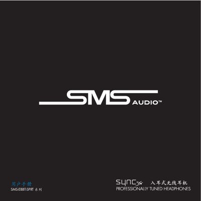 SMS Audio SYNC by 50 In-Ear Wireless Earphones User Manual - cover page