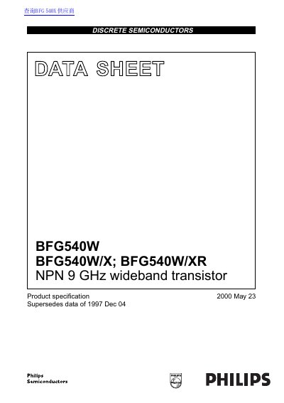 Philips BFG540W NPN 9 GHz Wideband Transistor Datasheet