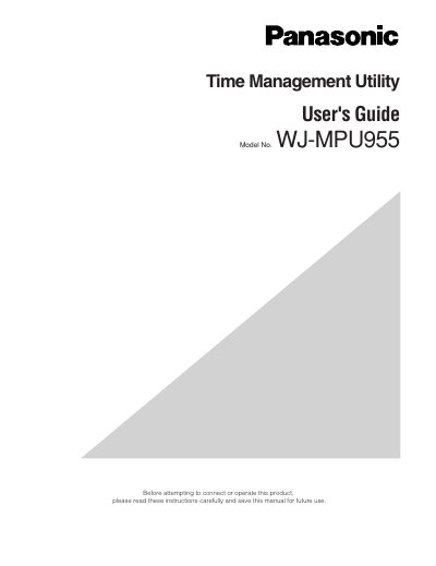Panasonic WJMPU955-TMU Manual - cover page