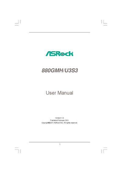 ASRock 880GMH/U3S3 Motherboard User Manual - cover page