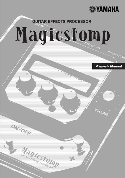 Yamaha Magicstomp Guitar Effects Processor Owner's Manual - cover page