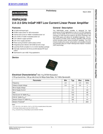 Fairchild RMPA2458 Datasheet - cover page