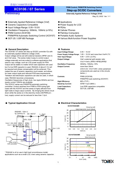 Torex XC9106/07 Series Step-up DC/DC Converter Datasheet - cover page