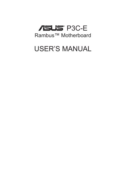ASUS P3C-E Motherboard User Manual - cover page