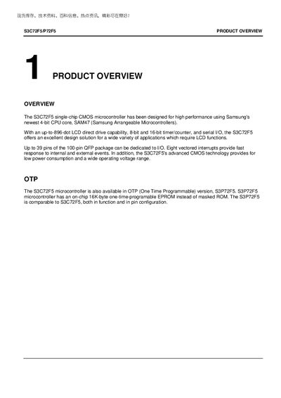 Samsung S3C72F5/P72F5 Handbook