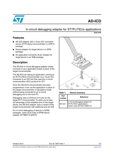 STMicroelectronics AD-ICD In-Circuit Debugging Adapter Datasheet - cover page