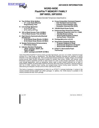 Intel 28F160S3/28F320S3 Datasheet - cover page