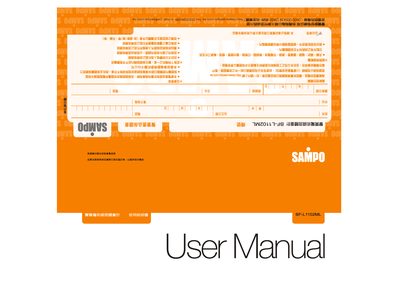 Sampo BF-L1102ML Weighing Machine User Manual - cover page