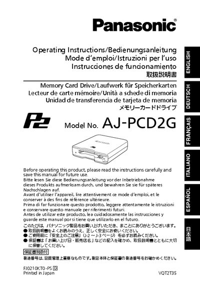 Panasonic AJ-PCD2G User Manual - cover page