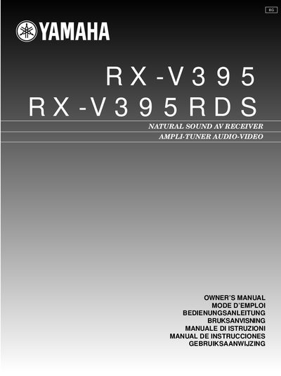Yamaha RX-V395/RX-V395RDS Owner's Manual - cover page
